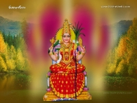 Gayathri
