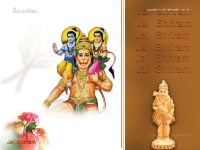 Hanuman-1024X768_101
