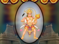 Hanuman