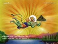 Hanuman-1024X768_22