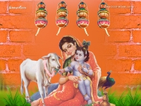 1024X768-Krishna Wallpapers_1186