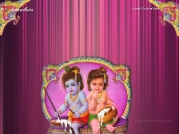 Krishna-1024X768_217