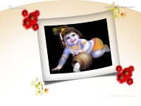 Krishna