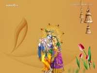 Krishna-1024X768_580