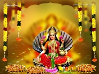 1024X768-Lakshmi Wallpapers_363