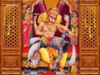 1024X768-Narasimha Wallpapers_13