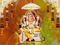Narasimha