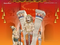 Narasimha