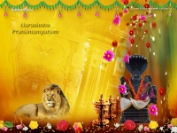 1024X768-Narasimha Wallpapers_57
