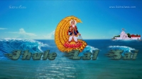 Indian Famous Seers Mobile Wallpapers_164