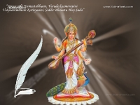 Saraswathi
