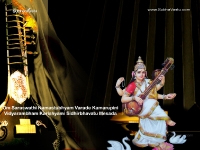 1024X768-Saraswathi_48