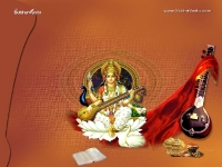 Saraswathi