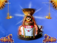 Siva