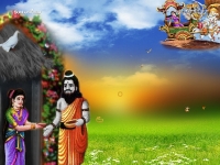 Srirama