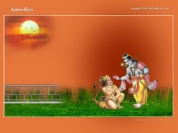Srirama