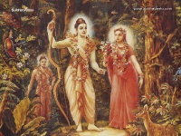 Srirama