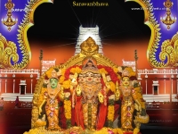 Subramanya