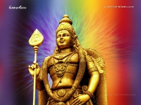 Subramanya
