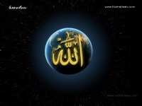 1024X768-Islam Wallpapers_133