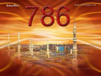 1024X768-Islam Wallpapers_13