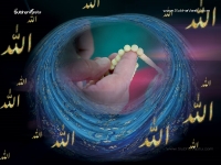 1024X768-Islam Wallpapers_256