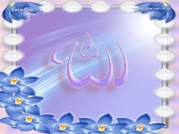 1024X768-Islam Wallpapers_264