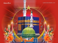 1024X768-Islam Wallpapers_26