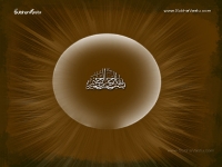 1024X768-Islam Wallpapers_27