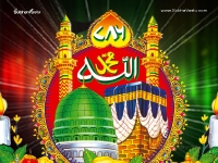 1024X768-Islam Wallpapers_2