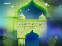 1024X768-Islam Wallpapers_363
