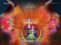 1024X768-Islam Wallpapers_44