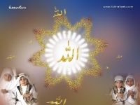 1024X768-Islam Wallpapers_455