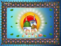 1024X768-Islam Wallpapers_46