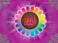 1024X768-Islam Wallpapers_482