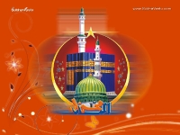 1024X768-Islam Wallpapers_48