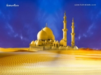 1024X768-Islam Wallpapers_492