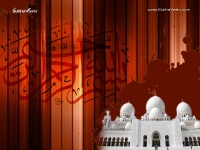1024X768-Islam Wallpapers_52