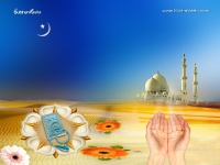 1024X768-Islam Wallpapers_590