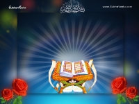1024X768-Islam Wallpapers_600