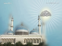1024X768-Islam Wallpapers_61