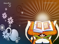 1024X768-Islam Wallpapers_653