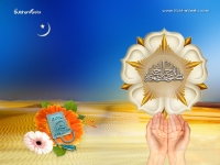 1024X768-Islam Wallpapers_720