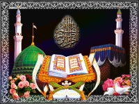 1024X768-Islam Wallpapers_748