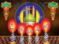 1024X768-Islam Wallpapers_754